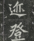 2026年03月号(948号)
