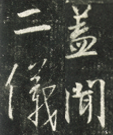 2026年04月号(949号)
