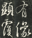 2026年05月号(950号)
