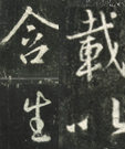 2026年06月号(951号)

