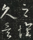 2026年09月号(954号)
