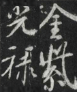 2025年07月号(940号)
